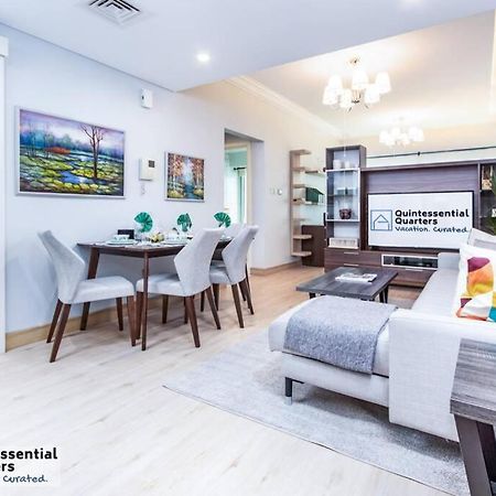Downtown Cozy Home + Partitioned Living Room Dubai Exterior photo